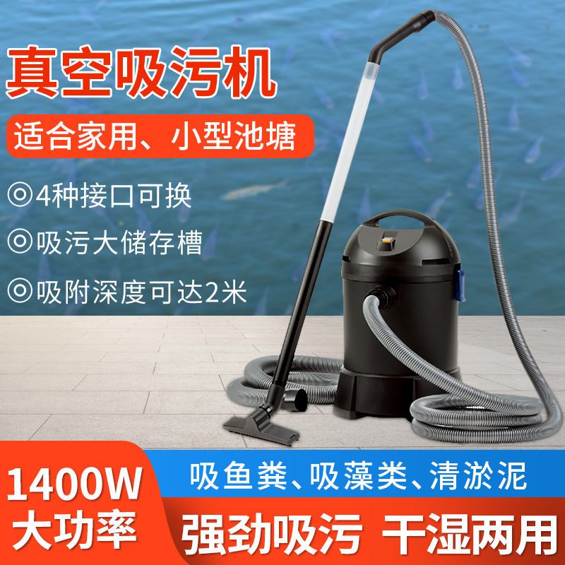 Máquina de succión de aguas re - Pool Vacuum Manual reseña y precio