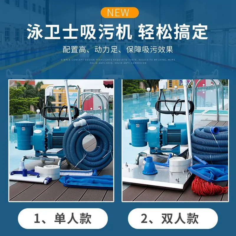 Máquina de succión de aguas re - Pool Vacuum Manual reseña y precio
