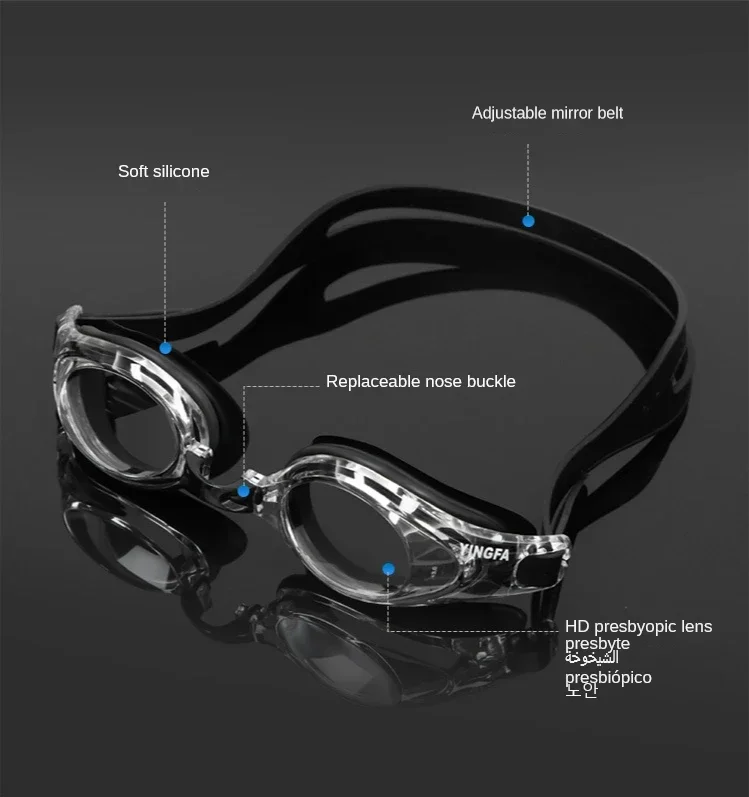 Gafas de natación para presbic - Swim Goggles Anti Fog Uv reseña y precio