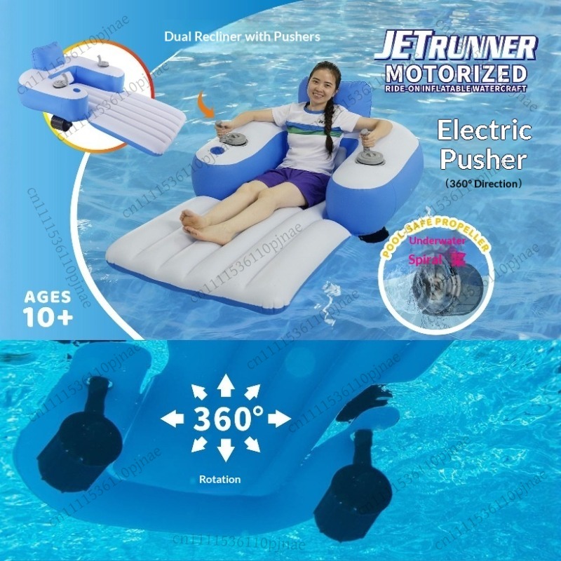 Nuevo Flotador Inflable Eléctr - Pool Lounger Inflatable reseña y precio