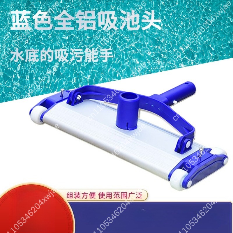 Cabezal de vacío de aluminio r - Pool Vacuum Manual reseña y precio